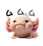 ウーパールーパー3！バスケ！3Dリアル（個別スタンプ：26）