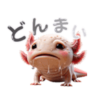 ウーパールーパー3！バスケ！3Dリアル（個別スタンプ：28）
