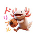 ウーパールーパー3！バスケ！3Dリアル（個別スタンプ：29）