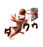 ウーパールーパー3！バスケ！3Dリアル（個別スタンプ：30）
