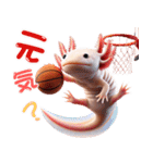 ウーパールーパー3！バスケ！3Dリアル（個別スタンプ：34）