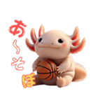 ウーパールーパー3！バスケ！3Dリアル（個別スタンプ：40）