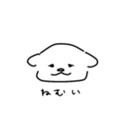 線だけの犬（文字あり）（個別スタンプ：1）