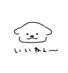 線だけの犬（文字あり）（個別スタンプ：2）