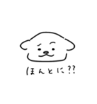 線だけの犬（文字あり）（個別スタンプ：3）