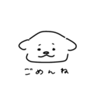 線だけの犬（文字あり）（個別スタンプ：4）