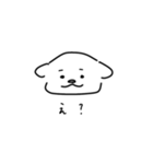 線だけの犬（文字あり）（個別スタンプ：8）