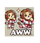 カンフーライオン（個別スタンプ：37）
