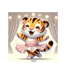 バレエを踊るトラ（個別スタンプ：7）