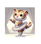 バレエを踊るトラ（個別スタンプ：23）