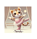 バレエを踊るトラ（個別スタンプ：28）