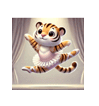 バレエを踊るトラ（個別スタンプ：31）
