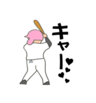 まいまいむー（野球編）（個別スタンプ：12）