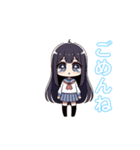 毎日使えるスタンプJK（個別スタンプ：2）