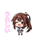 毎日使えるスタンプJK（個別スタンプ：3）