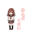 毎日使えるスタンプJK（個別スタンプ：12）