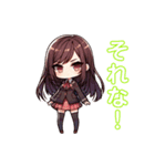 毎日使えるスタンプJK（個別スタンプ：13）