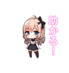毎日使えるスタンプJK（個別スタンプ：15）