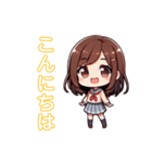 毎日使えるスタンプJK（個別スタンプ：16）