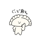 餃子ー。（個別スタンプ：22）