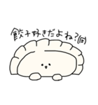 餃子ー。（個別スタンプ：38）