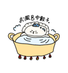 餃子ー。（個別スタンプ：39）