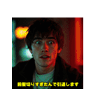 存在しない底辺YouTuberの日常（個別スタンプ：18）
