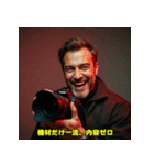 存在しない底辺YouTuberの日常（個別スタンプ：26）