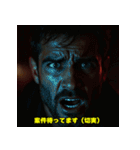 存在しない底辺YouTuberの日常（個別スタンプ：32）