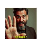 存在しない底辺YouTuberの日常（個別スタンプ：33）