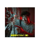 存在しない底辺YouTuberの日常（個別スタンプ：34）