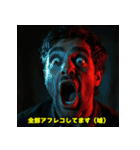 存在しない底辺YouTuberの日常（個別スタンプ：36）