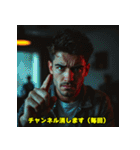 存在しない底辺YouTuberの日常（個別スタンプ：37）