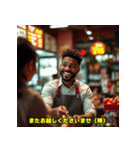 クセ強め！本音ダダ漏れ店員（個別スタンプ：7）