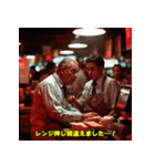 クセ強め！本音ダダ漏れ店員（個別スタンプ：10）