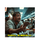 クセ強め！本音ダダ漏れ店員（個別スタンプ：25）