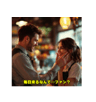 クセ強め！本音ダダ漏れ店員（個別スタンプ：37）