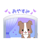 ちびボーダー20【春】（個別スタンプ：2）