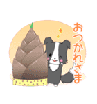 ちびボーダー20【春】（個別スタンプ：6）