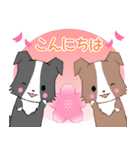 ちびボーダー20【春】（個別スタンプ：8）