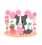 ちびボーダー20【春】（個別スタンプ：15）