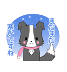 ちびボーダー20【春】（個別スタンプ：18）