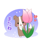 ちびボーダー20【春】（個別スタンプ：21）