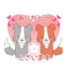 ちびボーダー20【春】（個別スタンプ：23）