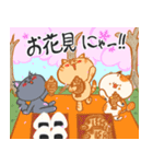 たい焼き屋さん春スタンプ（個別スタンプ：2）