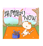 たい焼き屋さん春スタンプ（個別スタンプ：3）