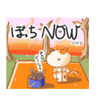 たい焼き屋さん春スタンプ（個別スタンプ：4）