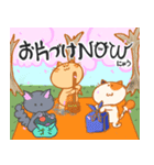 たい焼き屋さん春スタンプ（個別スタンプ：6）