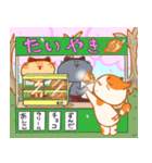 たい焼き屋さん春スタンプ（個別スタンプ：8）
