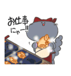 たい焼き屋さん春スタンプ（個別スタンプ：12）